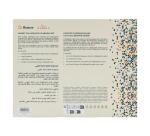 Coffret d'apprentissage à la calligraphie arabe FR/EN/ARABE