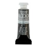 Aquarelle extra-fine tube 5ml - Teinte neutre