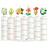 Calendrier Fleurs avec illustrations 43 x 33,5 cm Semestriel 2026