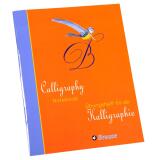 Cahier de calligraphie Junior FR
