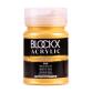 Peinture acrylique fine pot 500ml - Or métallisé