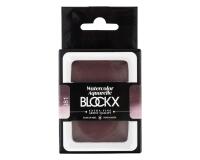 Aquarelle extra-fine godet géant - Vert de Prusse