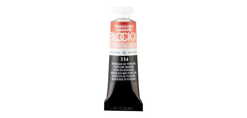 Aquarelle extra-fine tube 15ml - Rouge anthraquinone