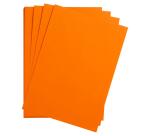 Maya rame 25F A3 185g - Clémentine