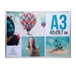 Cadre photo mural aluminium A3 - Argent