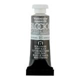 Aquarelle extra-fine tube 5ml - Noir d’ivoire