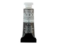 Aquarelle extra-fine tube 5ml - Noir d’ivoire