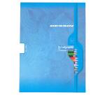 Cahier Dessin scolaire piqué 7000 24x32 cm 48 pages uni 120g - Assortis