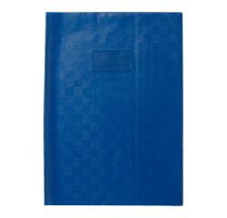 Protège-cahiers grain madras avec rabats marque-pages PVC 22/100ème A4