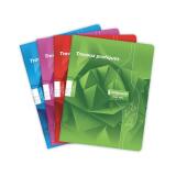 Cahier Travaux Pratiques piqué 7000 17x22 cm 64 pages grands carreaux 70 g + uni 90 g - Assortis