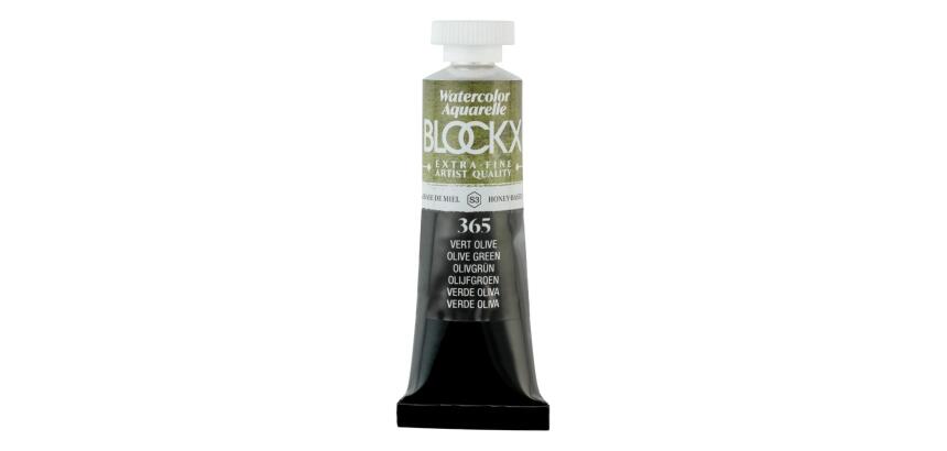 Aquarelle extra-fine tube 15ml - Vert olive