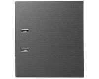 Classeur à levier Office by Me, A4, 80 mm