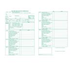 Dossier location commerciale - Vert