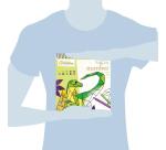 Graffy Pop Number, Dinosaures - Vert