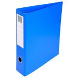 Classeur rembordé PVC 4 anneaux en D de 50mm en 3ème de couverture - A4 maxi