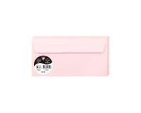 Enveloppe Pollen Clairefontaine 120 g/m² sans fenêtre avec bande de protection couleur - Paquet de 20