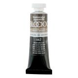 Aquarelle extra-fine tube 15ml - Brun Van Dijk