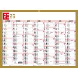 Calendrier Tricolore 22 x 29,5 cm Semestriel 2026 - rouge, noir et or