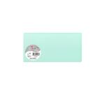 Clairefontaine Pollen Cards - Pack of 25 - 106x213mm - 210gsm