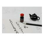 Set l'écriture chinoise