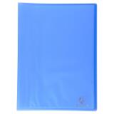 Protège-documents en polypropylène semi rigide Chromaline 80 vues - A4