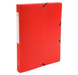 Boite de Classement Exabox Dos 25mm polypropylène 7/10e OPAK - A4