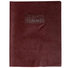 Protège-cahiers grain cuir PVC 22/100ème 17x22 cm