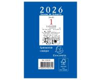 Bloc éphéméride comique sans support 6,5 x 9,7 cm 2026 - Bleu