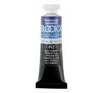 Aquarelle extra-fine tube 15ml - Bleu primaire