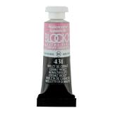 Aquarelle extra-fine tube 5ml - Violet de cobalt