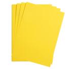 Maya rame 25F A3 185g - Jaune citron