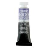 Aquarelle extra-fine tube 15ml - Violet d’outremer