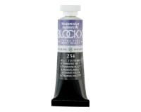 Aquarelle extra-fine tube 15ml - Violet d’outremer