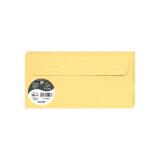 PAPIERS MARBRÉS, Paquet de 20 enveloppes Pollen 110x220mm 120g/m2 - Chamois marbré