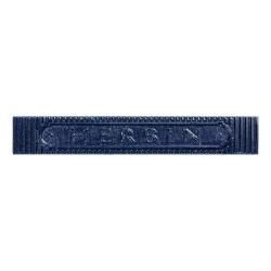 Blister de 4 bâtons de Cire souple