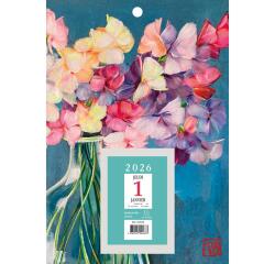 Bloc éphéméride neutre Sophie Adde (6,5 x 9,7 cm) sur support plaque illustrée 18 x 26 cm 2026 - Visuel