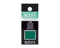 Aquarelle extra-fine demi-godet - Vert de cobalt