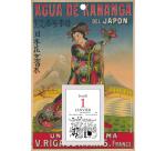 Bloc comique éphéméride Affiches anciennes sur support plaque imprimée 18 x 26 cm 2026 - Visuels assortis