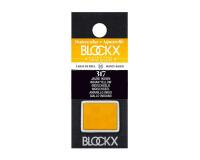 Aquarelle extra-fine demi-godet - Jaune indien