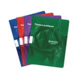 Cahier Travaux Pratiques piqué 7000 17x22 cm 96 pages grands carreaux 70 g + uni 90 g - Assortis