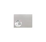 Carte simple Pollen 110 x 155 mm 210 g/m2 - Paquet de 25