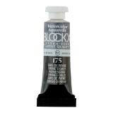 Aquarelle extra-fine tube 5ml - Gris de Payne