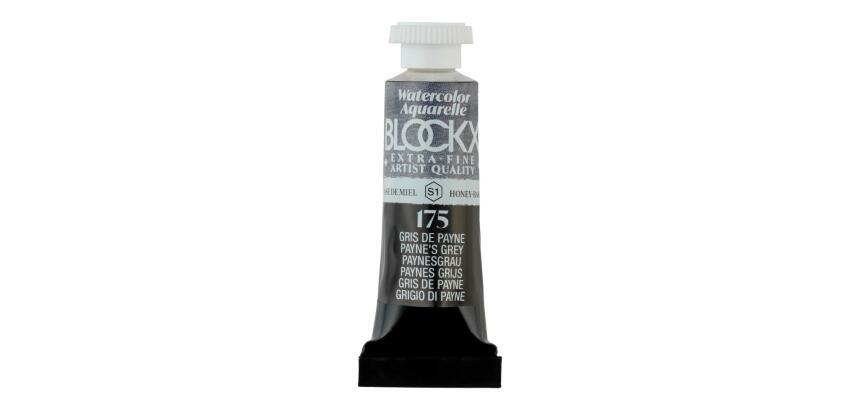 Aquarelle extra-fine tube 5ml - Gris de Payne