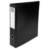 Classeur rembordé PVC 4 anneaux en D de 50mm en 3ème de couverture - A4 maxi