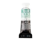 Aquarelle extra-fine tube 5ml - Vert de pérylène