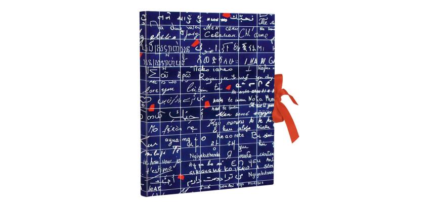 Le Mur des Je t'aime, Carnet rembordé rigide A6 10,5x14,8 cm, 144 pages, uni, fermeture avec ruban