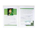 Sachet de 10 chemises double poche polypropylène souple 2/10e - A4 ou A3