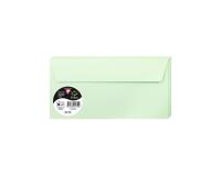 Paquet de 20 enveloppes Pollen 110x220mm 120g/m2