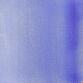 Aquarelle extra-fine godet géant - Bleu d’outremer clair