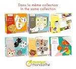 Domino, Animaux et textures - Multicolore